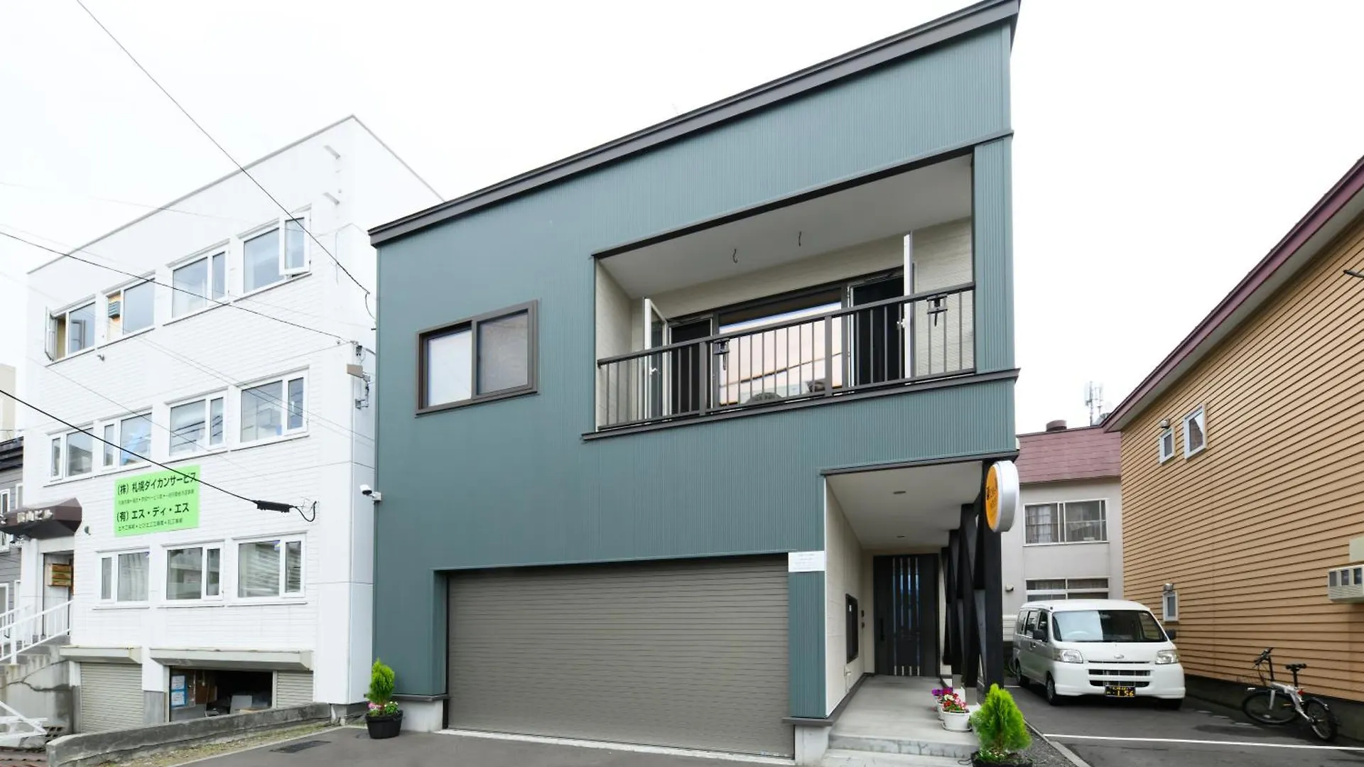 Ferienwohnung Crea House Sapporo